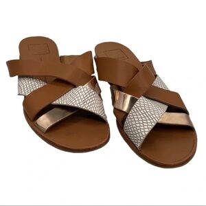 Dolce Vita Preslie Brown Rose Gold Wedge Strappy Sandals Size 7.5 Women’s